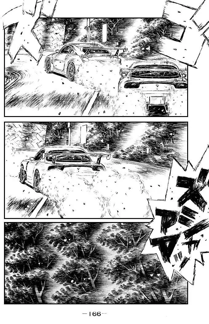 Initial D Chapter 556 2